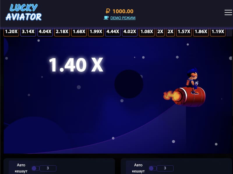 Want More Money? Start aviator game app download