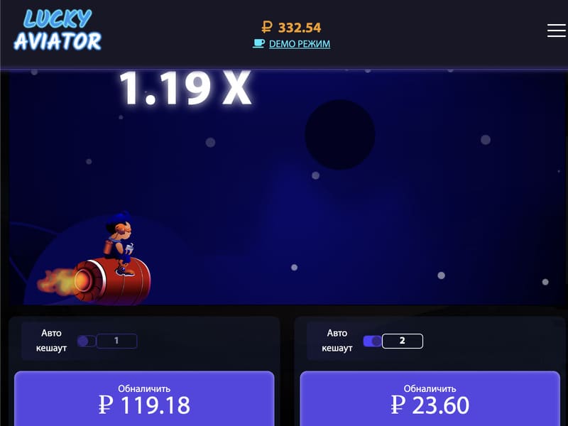 Преимущества онлайн-казино Pin Up для игроков Lucky Aviator