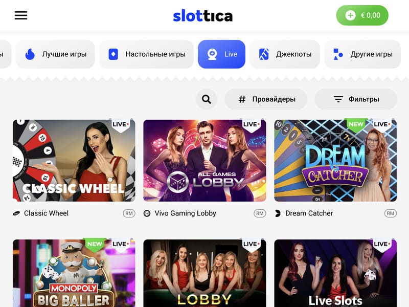Как пополнить депозит в онлайн-казино Slottica