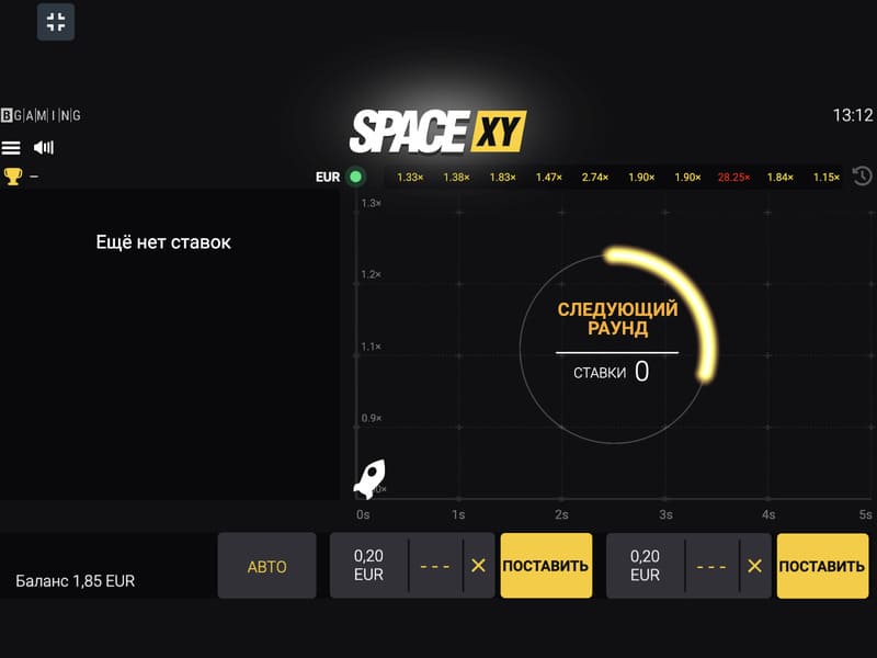 Space XY - игра на деньги