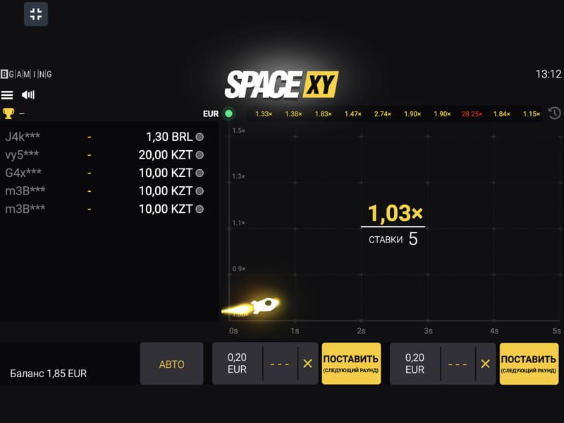 Как скачать игру Space XY на Android и на iPhone