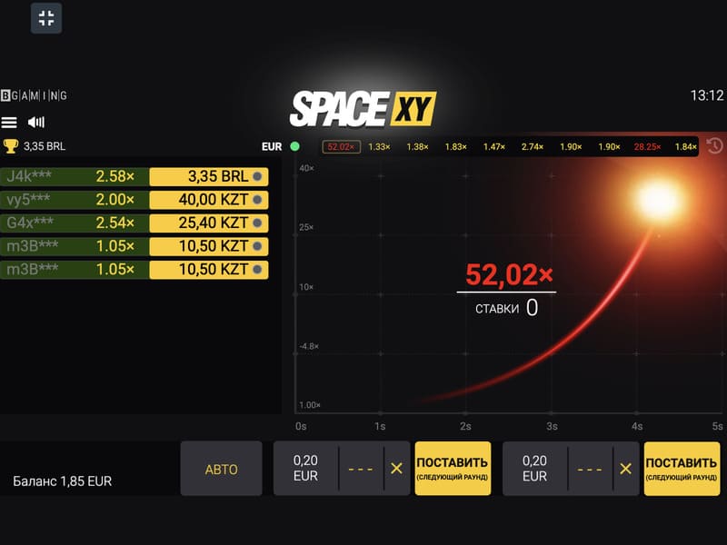 Как выиграть реальные деньги в игре Space XY